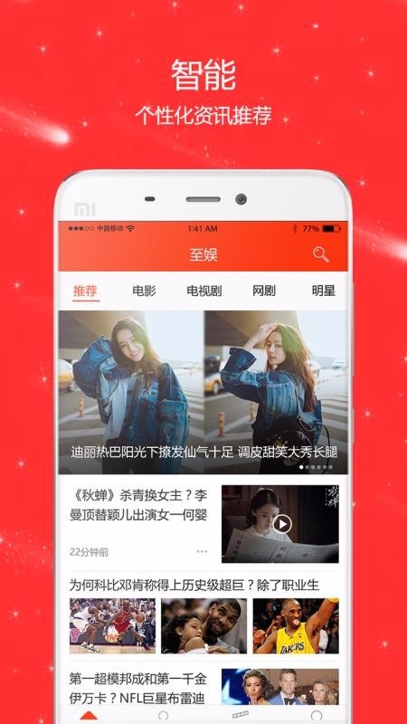 至娱 2020-04-14 14:43