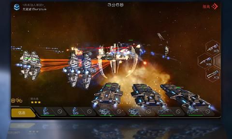 末日远征最新正版游戏下载图片2