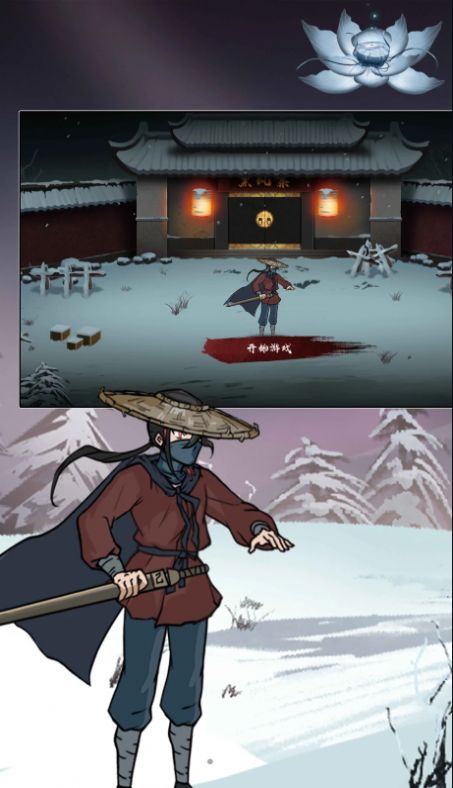 九天臻境手游官方正版  v4.2.1