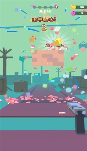 王者狙击精英 2024-06-25 15:08