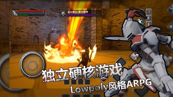 无尽灵魂 正版 v3.2.5