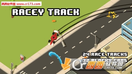 Racey Track(竞速小赛道解锁版) v1.0.2 安卓版
