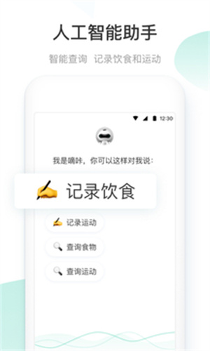 减约官方版APP v5.2.3