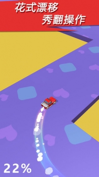 漂移大亨ios版 v3.1.5