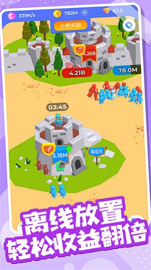 火柴人部落冲突  v1.0