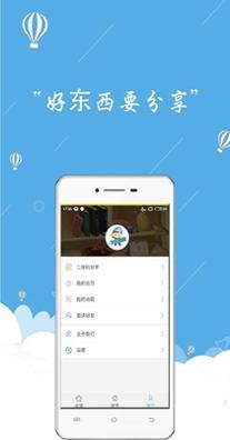 作业神助手 1.0.0