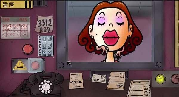 门卫模拟器中文版 v1.0