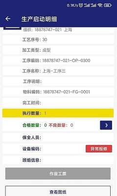 飘荡下载