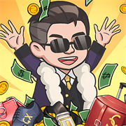 破产厂长逆袭记内置菜单版