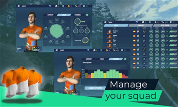 真实自行车队经理2023  v1.01