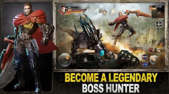 最后的拂晓游戏官方版  v4.5.1