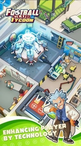 足球俱乐部大亨 v1.0.0