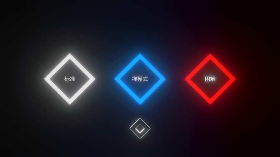 音乐赛车 汉化版 v3.2.5