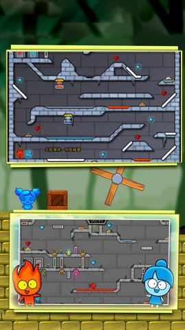 冰火人对抗赛联机版