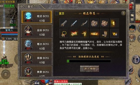 天梦星王合击 2022-04-21 09:38