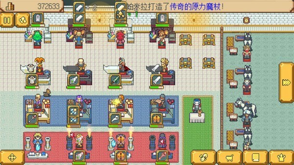 英雄迷宫冒险完整版中文  v1.2