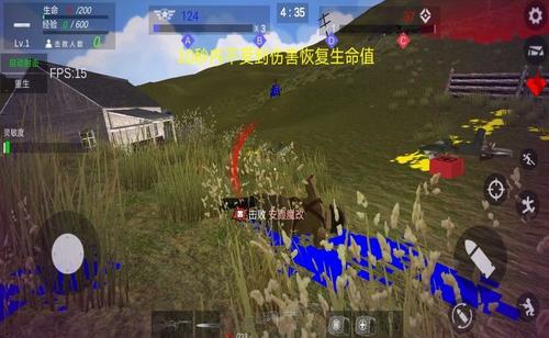 战地钢锯岭 v1.0