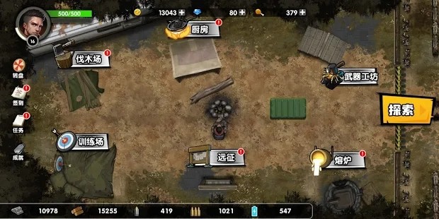 安全区域自由开火 2024-06-25 15:08