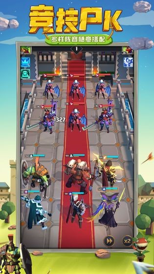 天神竞技 2024-06-25 15:08