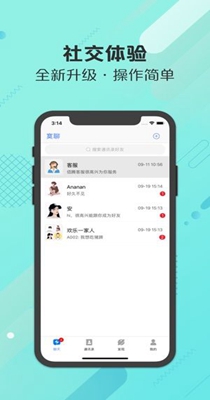 伊梦千语.jpg