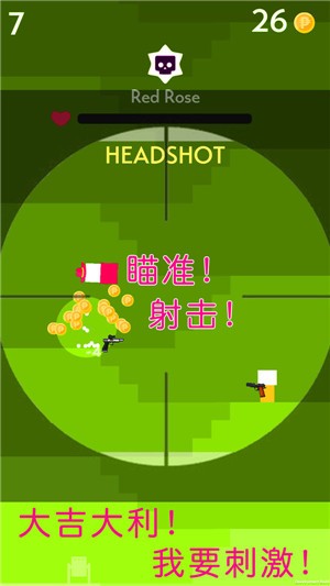 迷你枪手世界 2021-05-10 08:51