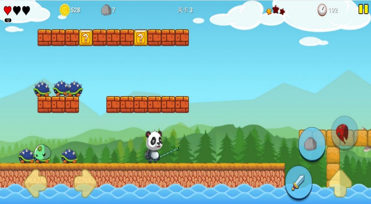 倒霉熊求生记游戏安卓版  v4.4.1