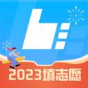 艺术升高考志愿填报