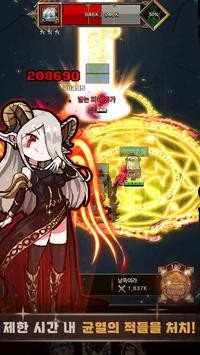 召唤部族 v1.14.02