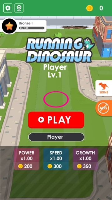 Running Dinosaur(奔跑的恐龙app) 1.0.0安卓版