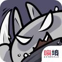 只兔不灭的勇者破解版