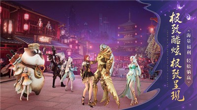 太古神王21.0.20.97 2021-04-26 14:02