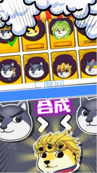 节奏砍砍砍 v1.0.1