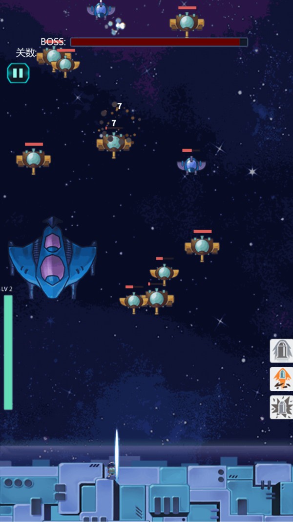 星球守护者测试版 v1.2
