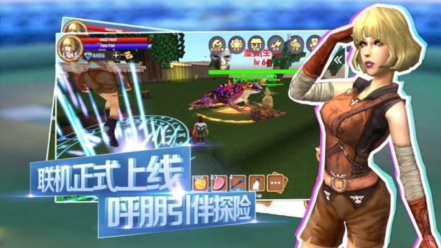 被尘封的故事ios版 v4.0.5