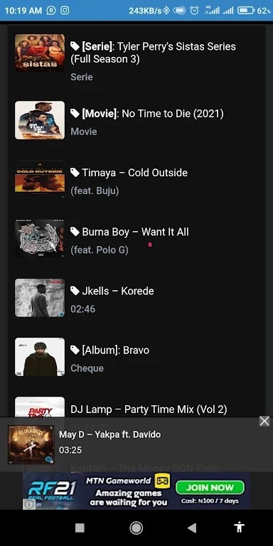 贾斯奈亚音乐截图0