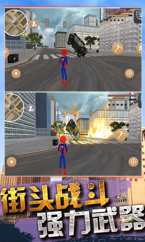 火柴蜘蛛侠战争 v1.0.0