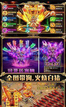 权御冰雪打金版 v1.0