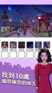 烧脑找茬王安卓版 v3.0.5