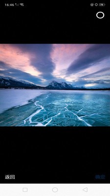 主题壁纸锁屏 2020-08-23 16:01