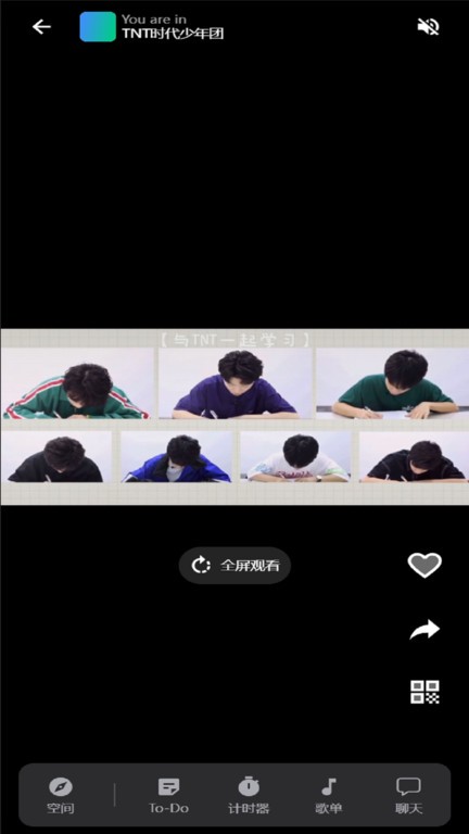 keoplus课优空间 v2.1.1