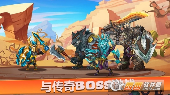 Tiny Gladiators 2(小小角斗士2安卓版)