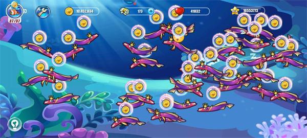 开心水族箱正版