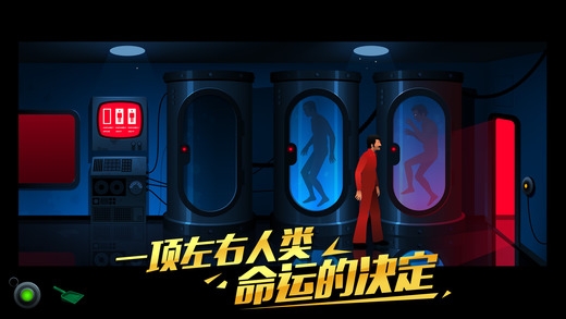 沉默年代 v3.2.5