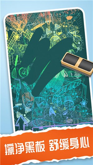 我的解压神器3  v1.0