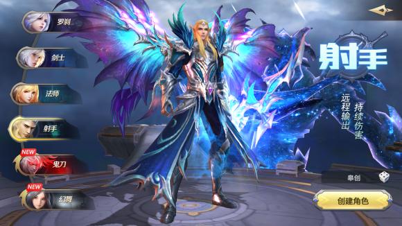 无序神魔手游官网安卓版  v5.0.4