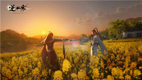 逆水寒云游戏 v1.3.3