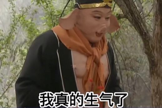 你再不哄我,我就是别人家的小宝贝了表情包图片.jpg 你再不哄我,我就是别人家的小宝贝了表情包图片.jpg