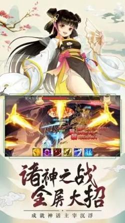 开局赠送天生神力 v1.0