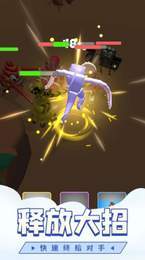 城市恐龙怪兽 v5.0.0