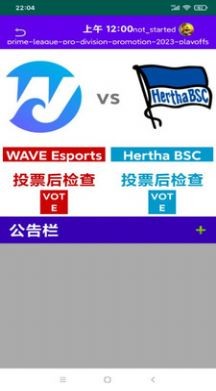 LoL英雄电竞达人系统  v1.0